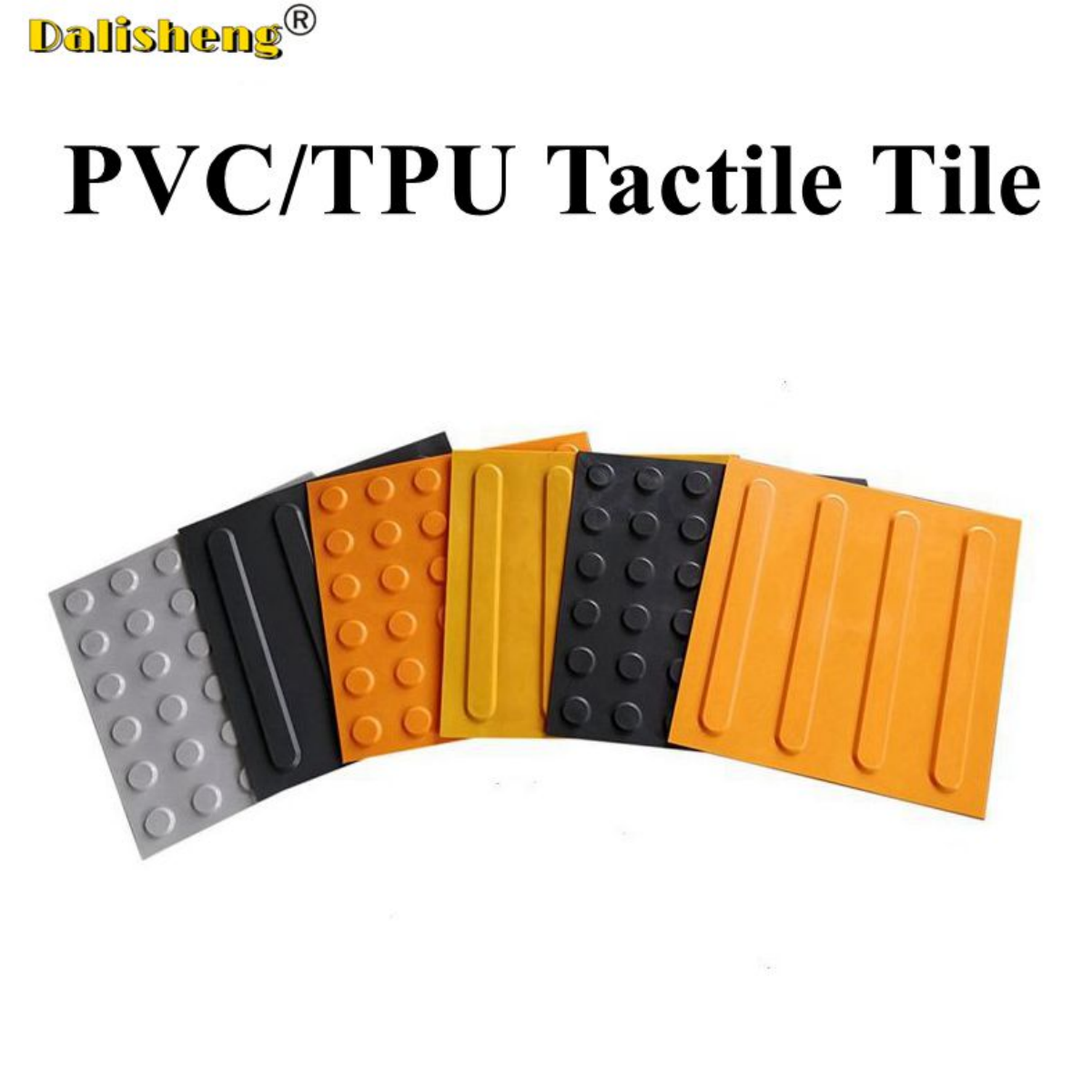 plastic pvc pu tactile tile
