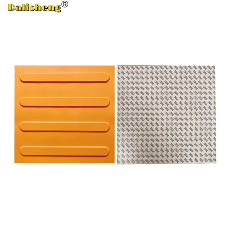 self adhesive tactile tile